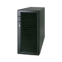 Intel Server Chassis SC5650BRP